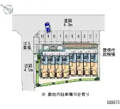 ★手数料０円★相模原市南区磯部　月極駐車場（LP）